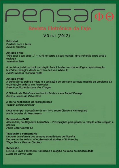 					Visualizar v. 3 n. 1 (2012): Pensar-Revista Eletrônica da FAJE
				